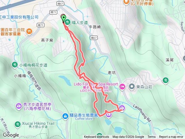 福人之路移動迷宮之旅預覽圖