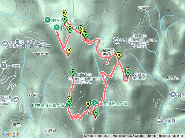 獨立山步道O阿拔泉步道