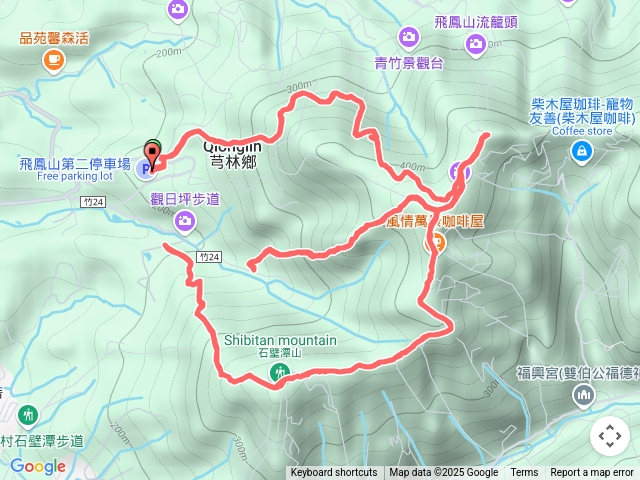 20250308三進飛鳳山