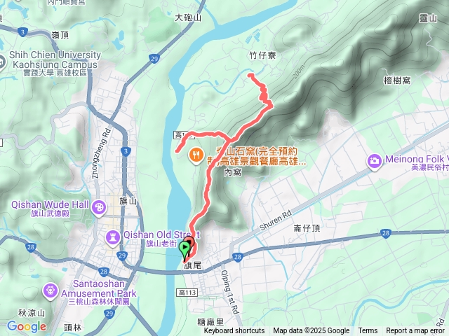 三進旗尾山預覽圖