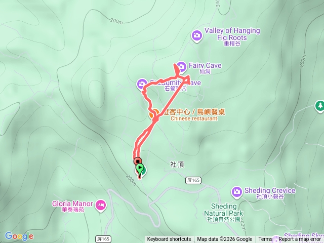 墾丁森林遊樂區