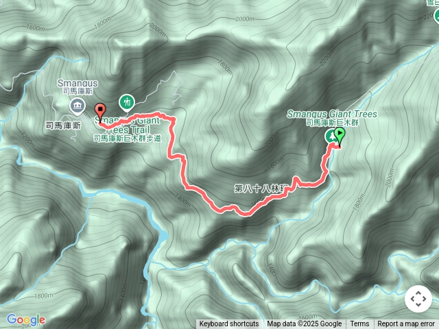 司馬庫斯20250524