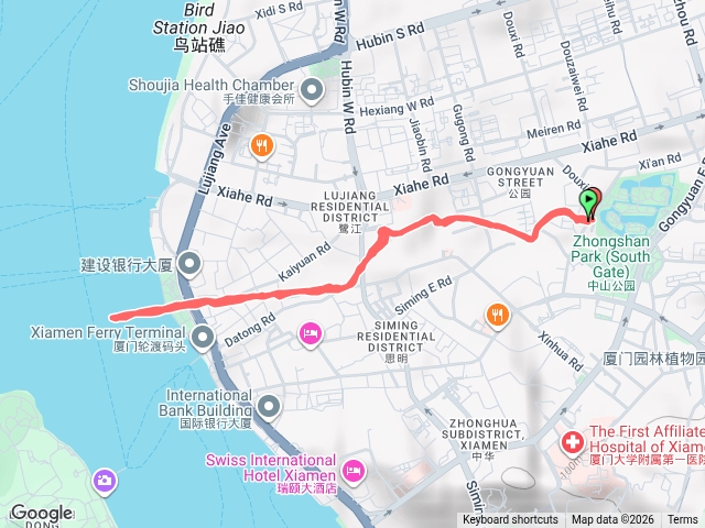 中山路步行街Quemoy廈門
