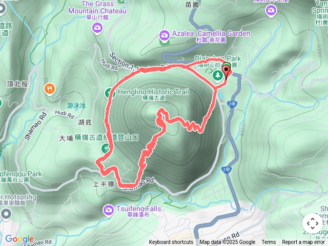 紗帽山