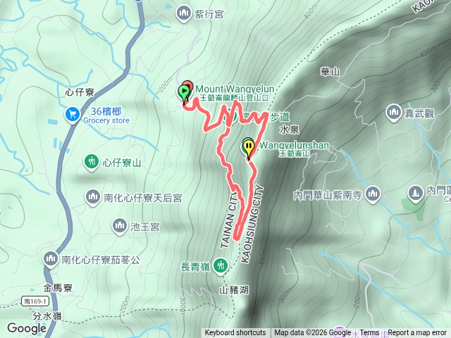 烏山縱走南段（龍麟山步道）預覽圖