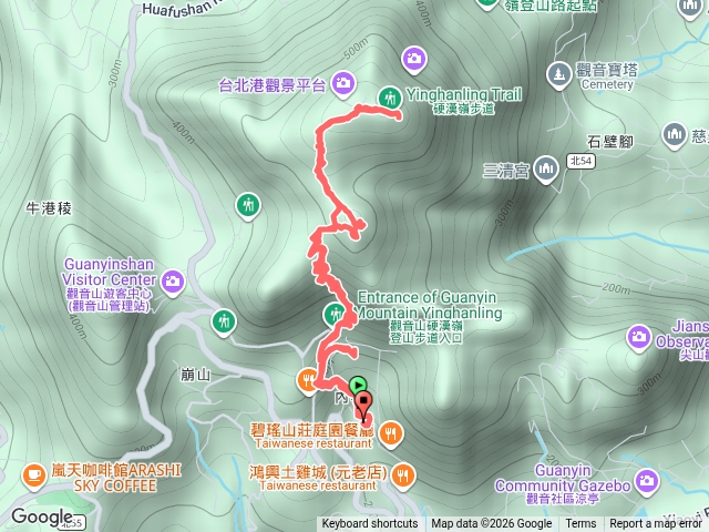硬漢嶺