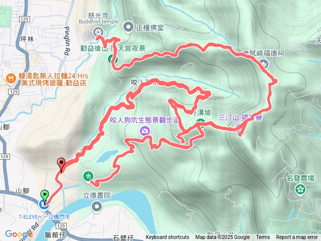 2/11《三進三汀山》
