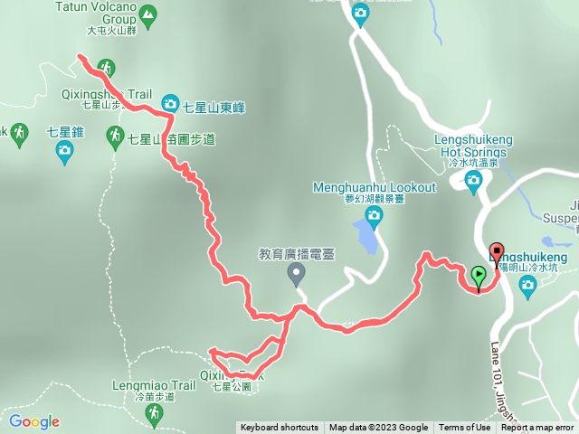 七星山東峰、主峰、七星公園20230820
