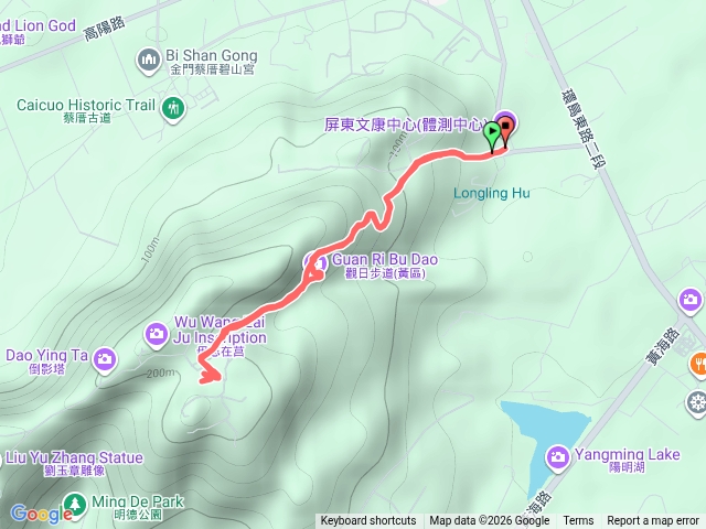 比利時iûnnkak羊角囊預覽圖