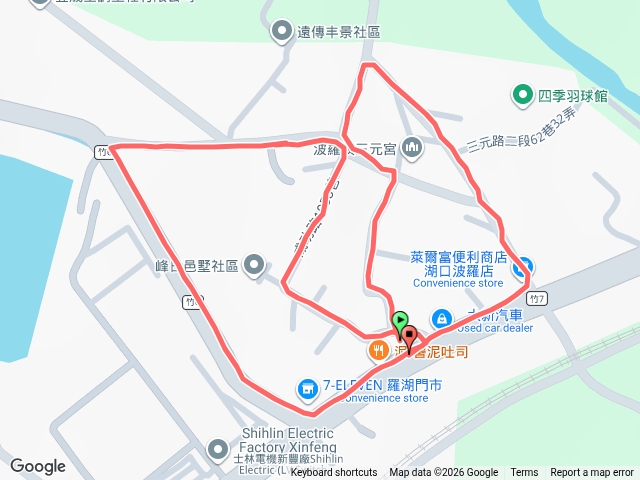 金鑑堂預覽圖