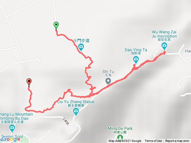 南風隙古道Lâmhuang南風隙