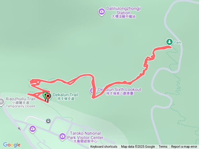 小百岳集起來立霧山登山步道20250914115244