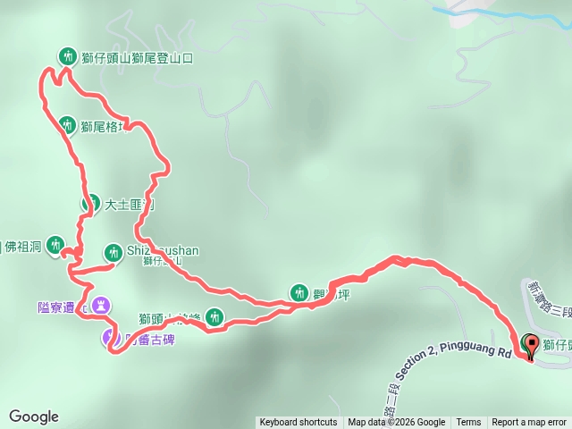 新店小百岳獅仔頭山+古蹟遺址O走預覽圖