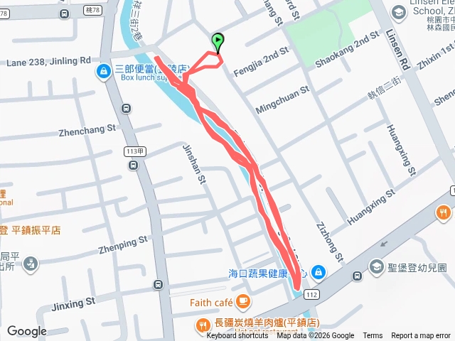 30分鐘運動預覽圖