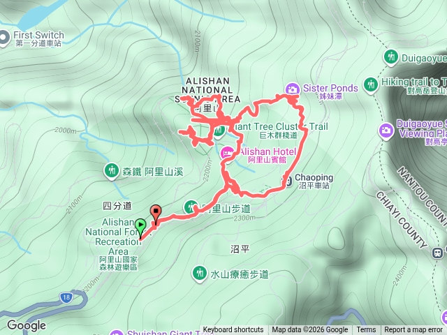阿里山巨木群步道