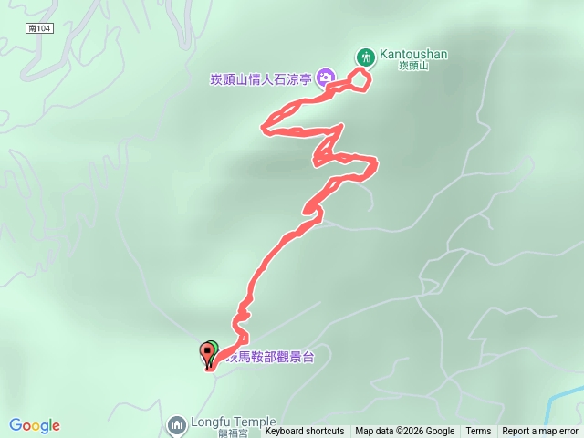 坎頭山（後山）