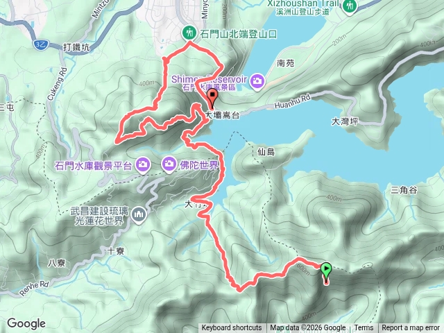 雙石縱走