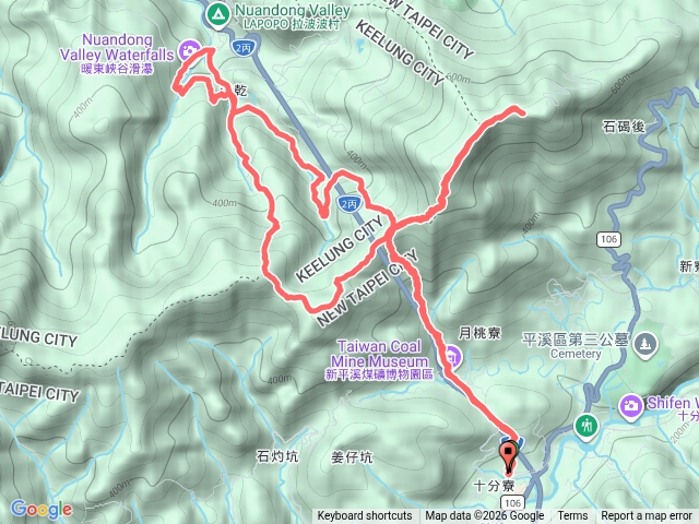 十分越野16K