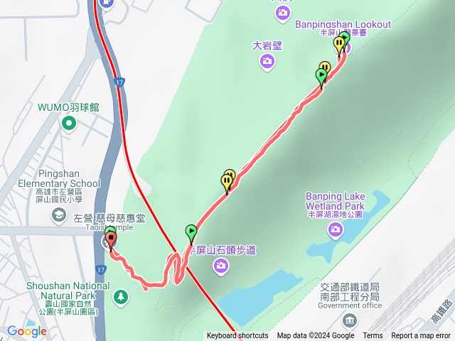 半屏山萬應公登山口預覽圖