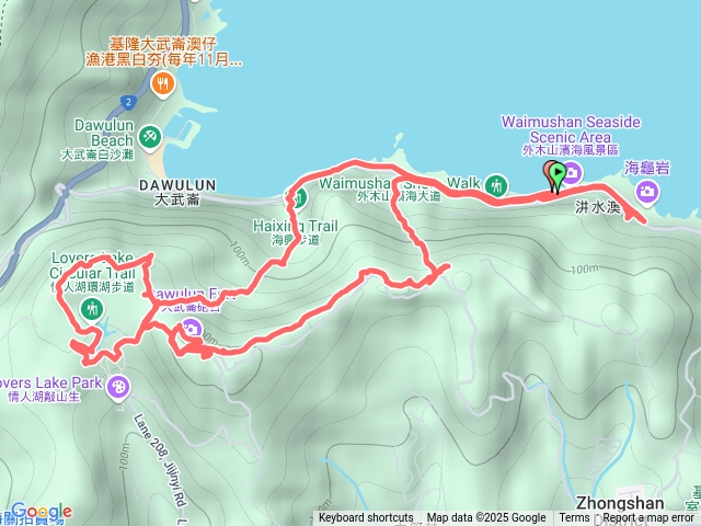 外木山步道預覽圖
