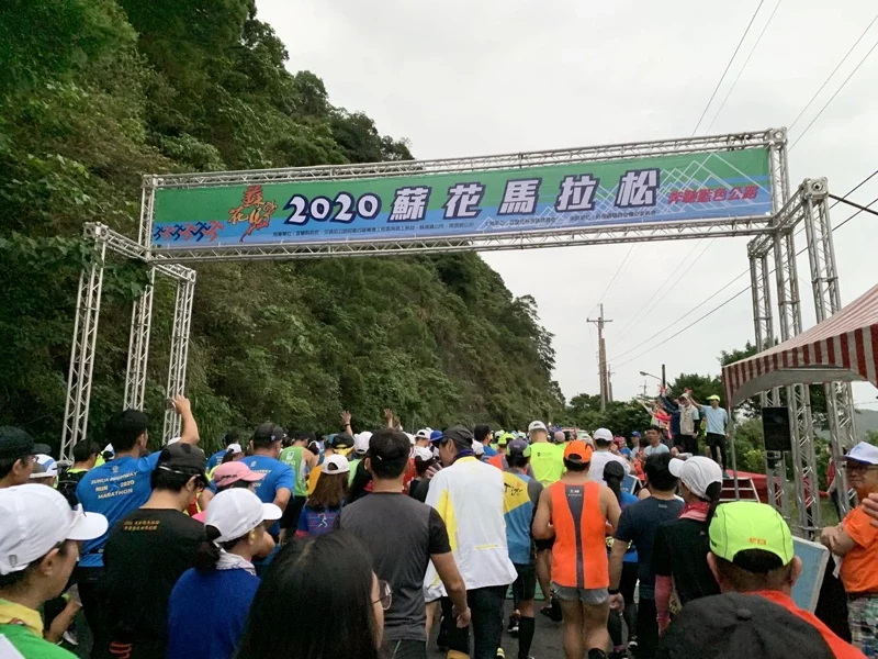 【賽事】南方澳大橋延後通車 蘇花馬拉松 