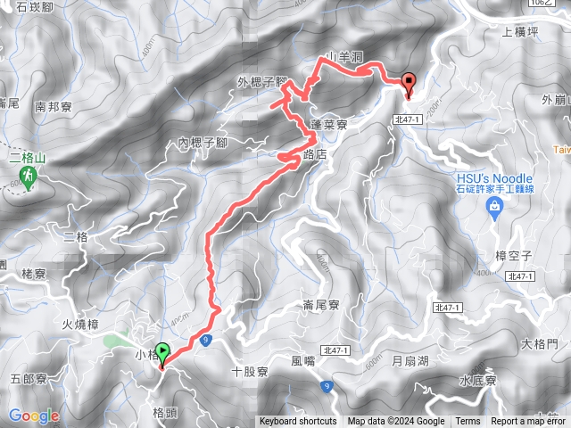 烏塗窟山，逍遙洞聖山山莊