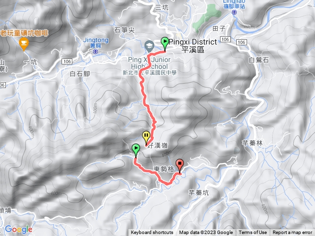 東勢格越嶺