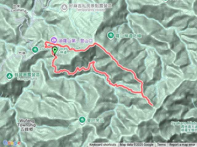 油霞縱走預覽圖