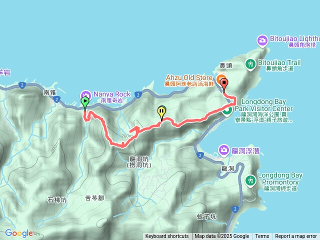 黃金九稜南雅山門牙稜鼻頭國小