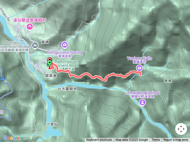 八通關古道