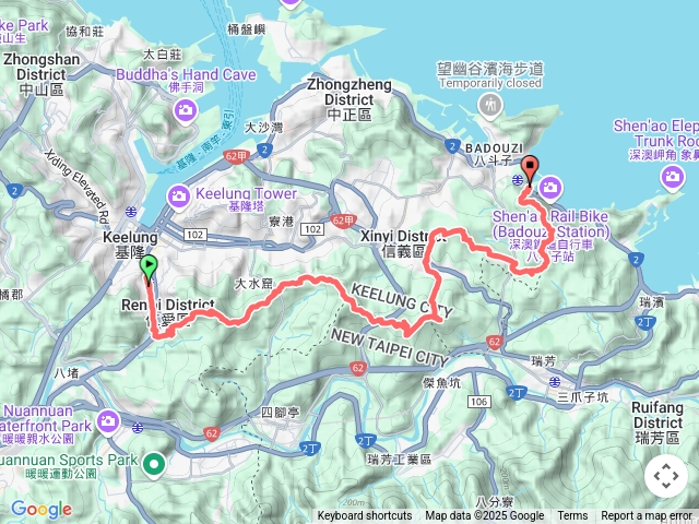 基隆天際線東段縱走