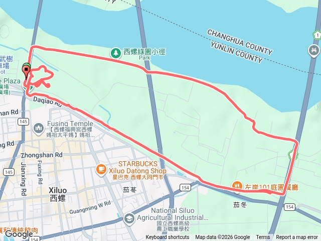 西螺大橋健走