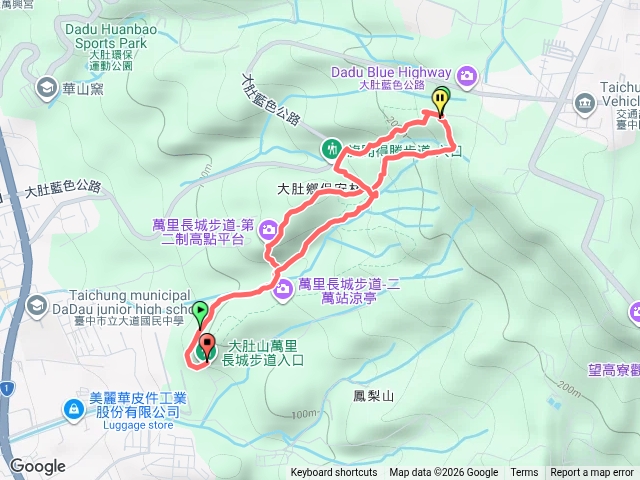 旗開得勝預覽圖