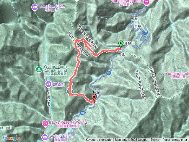 羅馬縱走(羅葉尾山、馬武佐野郡山)