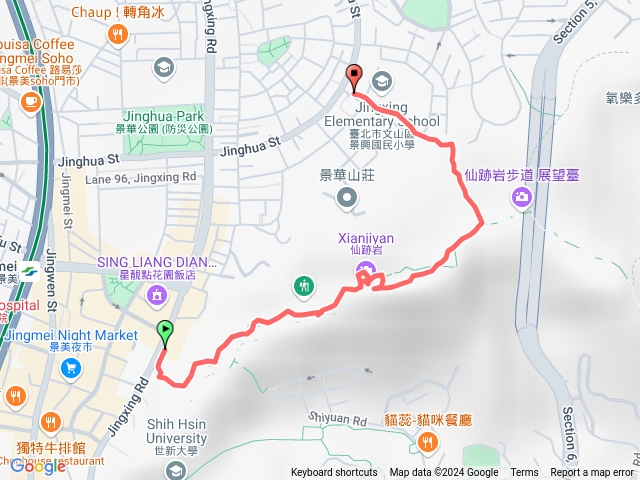 景美仙跡岩預覽圖