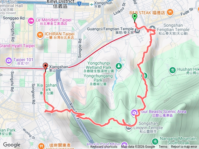 四獸山縱走