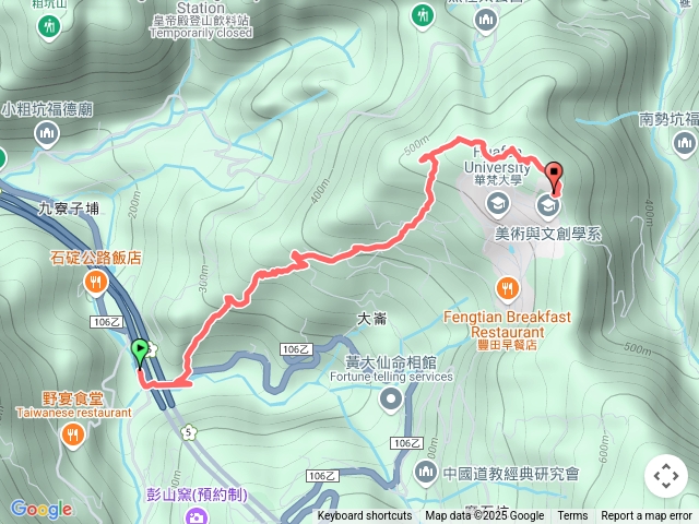 崩山大崙114.03.19