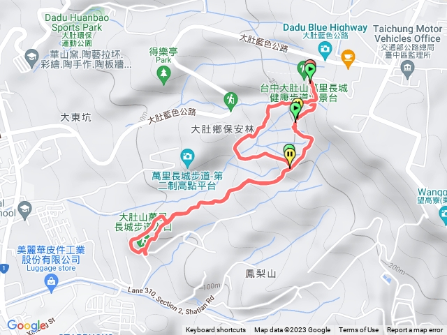 萬里長城步道