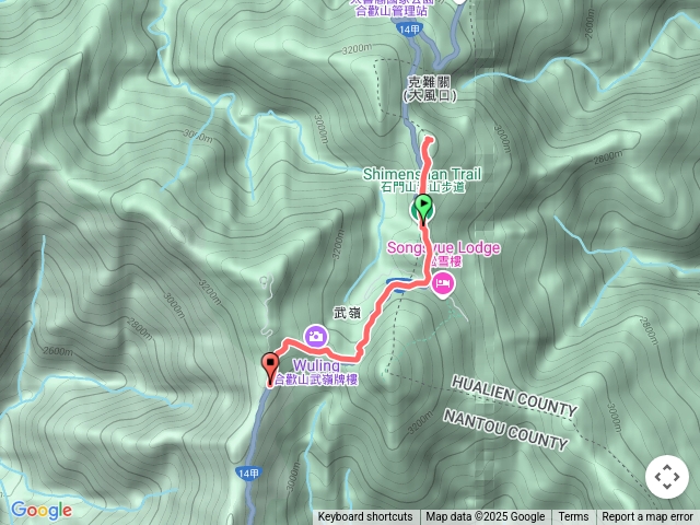 石門山