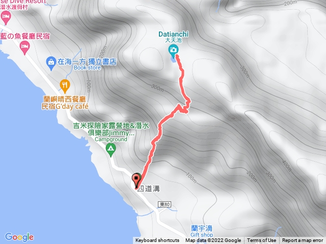 蘭嶼大天池