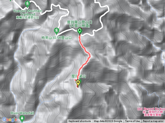 屋我尾山加北峰三角點