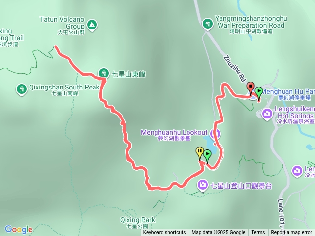 七星山主峰-夢幻湖