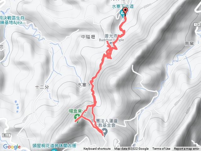 水寨下古道健行