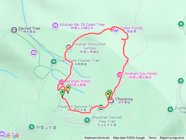 阿里山森林遊樂區預覽圖