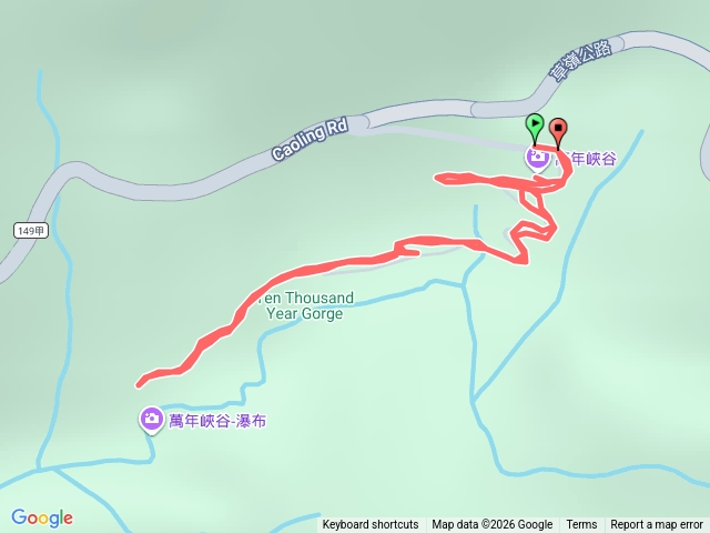 草嶺萬年峽谷預覽圖