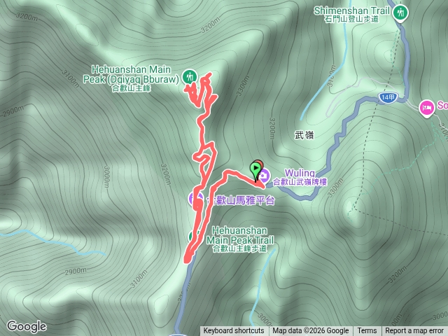 合歡山主峰