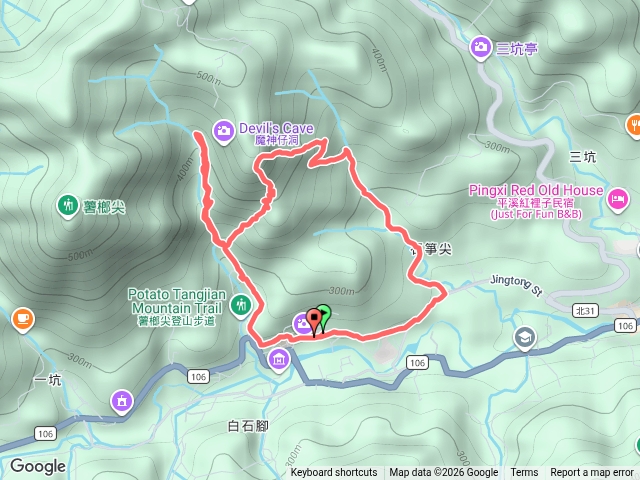 2026微笑山線大縱走尋寶集章任務微笑山線：【五分山系】菁桐煤礦段202609221144預覽圖