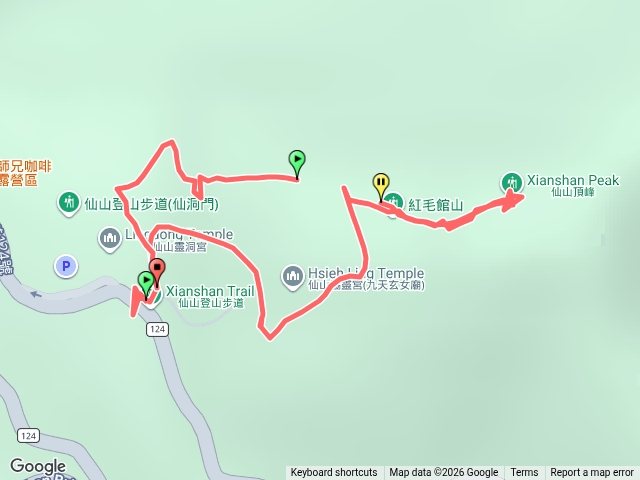 仙預覽圖