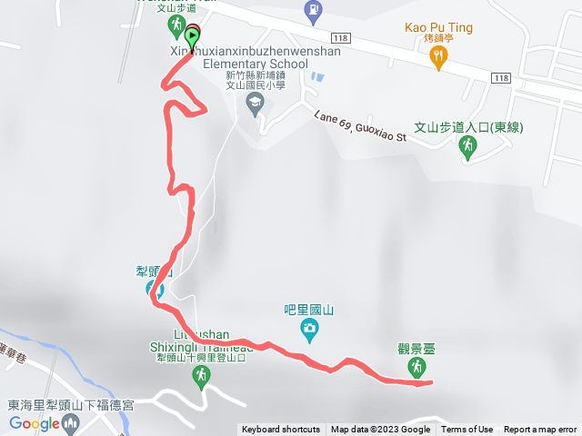 逸翔彥賢文山步道