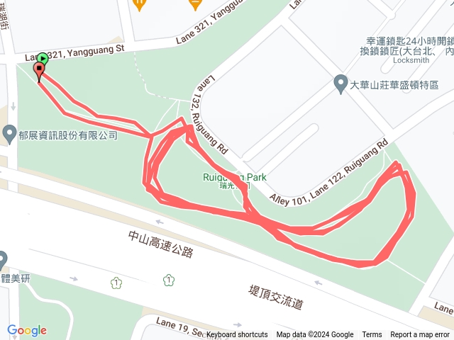 瑞光